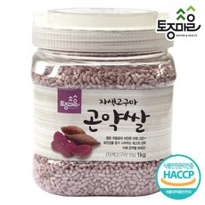 (주)토종마을 HACCP인증 자색고구마 곤약쌀 1kg, 3개