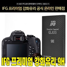 eos750d