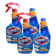 //상품명