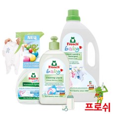 프로쉬베이비얼룩제거제