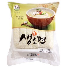 콩국수생면