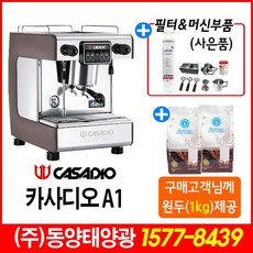 642e4432-4f03-4de5-baf3-888b43fa8251.jpg