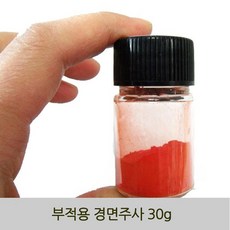 576906c4-d89e-47ca-a1dd-f32e681db2e6.jpg
