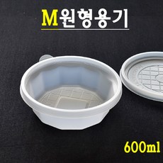 죽만드는통