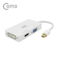 컴포넌트tohdmi