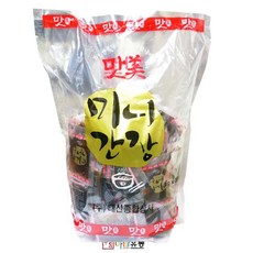 59e3ecf3-d9ec-46d5-9b01-1f89a6c09eaa.jpg