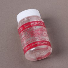 ad3a4836-6186-466d-b223-f98c34e477a2.jpg