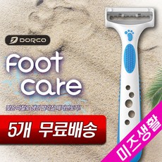 //상품명