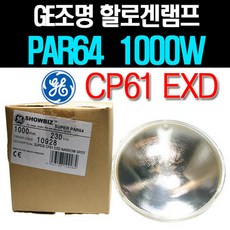 d9447ebd-eb7d-4f12-8cc9-3b7fd8c450c7.jpg