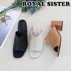 시슬리구두