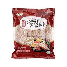 주먹떡갈비