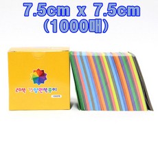 07e834c2-8cb9-4996-a0a8-84bf4fe782ac.jpg