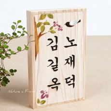 중문시공가격