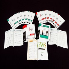 초등스피킹교재