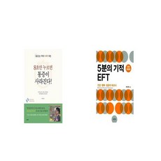 c3ef1bb8-3926-4209-981b-f49a0d1fb4f5.jpg