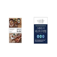 //상품명