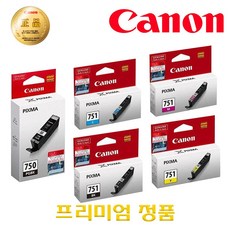 7-product-image