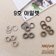 극소아일렛