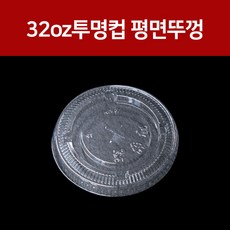 5b86cea4-20ed-4a95-9885-7a6ede82d571.jpg