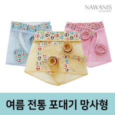 f519794a-fdf9-4cb0-912b-e0353c5c46d2.jpg