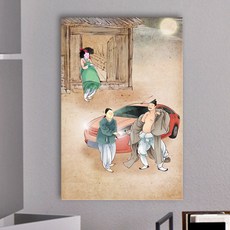 시대몰난로