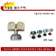eee38f5d-82be-4e68-ac92-84488bf11668.jpg