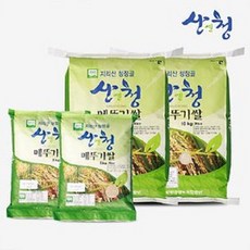 아끼바리쌀