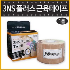 //상품명