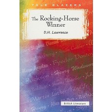 비비안웨스트우드로킹호스