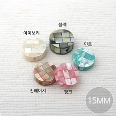 자개귀걸이재료