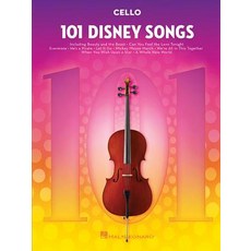 disneyreadalong