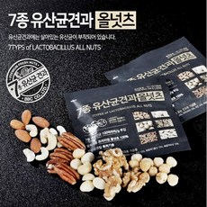 리빙7