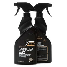 라이콘하드왁스