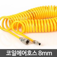 5071165e-e307-4f7c-84f3-cc7efa9fa538.jpg