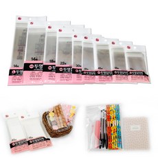 미아방지밴드베베러버