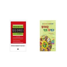 f582e87a-9d6b-4640-a734-16ec03bf76b0.jpg