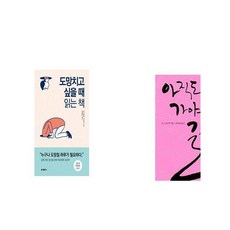 //상품명