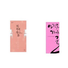 //상품명