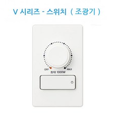 진성js1bw