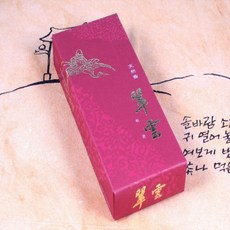//상품명