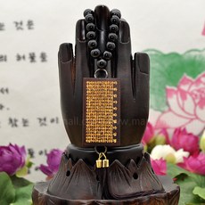 만자몰 천상천하 부적 적갑부 반야심경 차걸이 안전운전, 1개