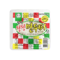 //상품명
