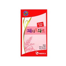7c61fcd5-3938-43cc-bbf4-ccec32b0c4ff.jpg
