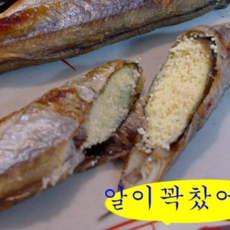 SB유통 열빙어(시샤모), 7개, 500g