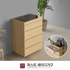 //상품명