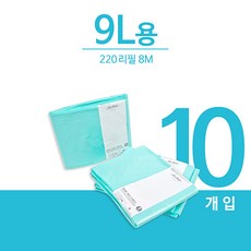 매직캔휴지통m220series