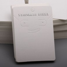 목걸이종이포장지