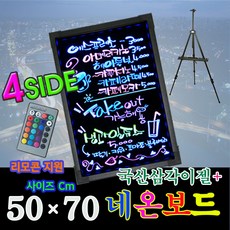 9ad67cc0-3657-47c9-bdd1-ca521d9f3828.jpg