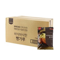 511dd664-5c3d-4c8e-a9c0-896811c19af4.jpg