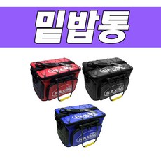 나싱아이스박스
